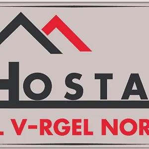  Maison d'hôtes El Vergel Norte